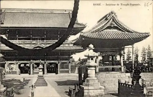 Ak Kobe Präf. Hyogo Japan, Interieur de Temple Japonais, Inneres der Tempelanlage