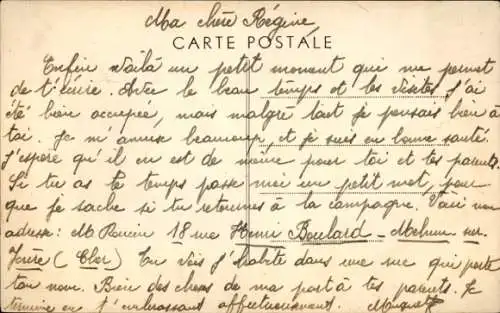 Ak Mehun sur Yèvre Cher, Vue des bords de l'Yevre