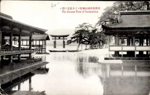 Ak Kobe Japan, der berühmte Ort Itaukushima