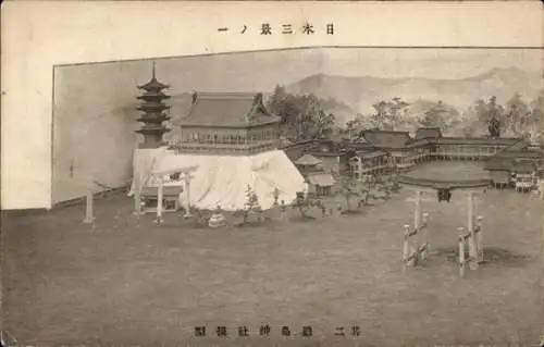 Ak Insel Itsukushima Japan, Schrein-Modell