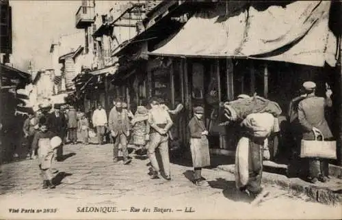 Ak Thessaloniki Griechenland, Rue des Bazars