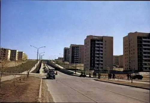 Set von 15 AK im Umschlag  Ulaanbaatar Ulan Bator Mongolei