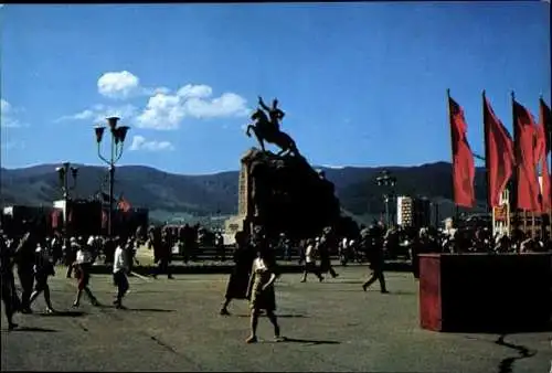 Set von 15 AK im Umschlag  Ulaanbaatar Ulan Bator Mongolei