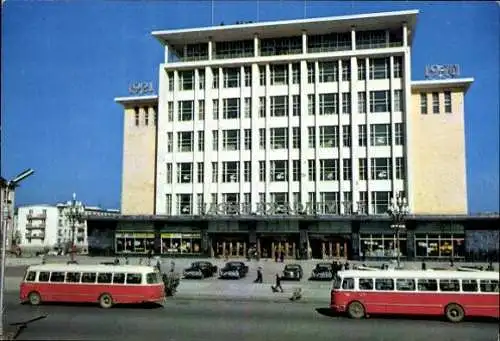 Set von 15 AK im Umschlag  Ulaanbaatar Ulan Bator Mongolei