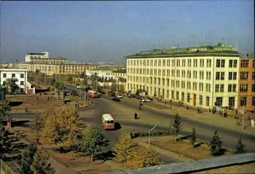 Set von 15 AK im Umschlag  Ulaanbaatar Ulan Bator Mongolei