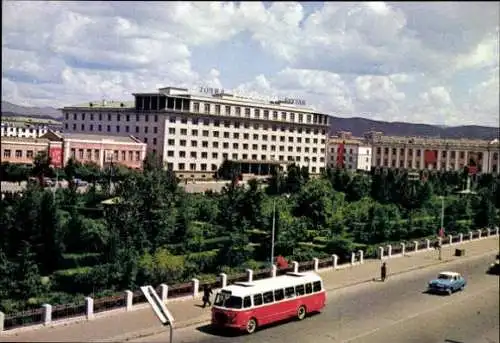 Set von 15 AK im Umschlag  Ulaanbaatar Ulan Bator Mongolei