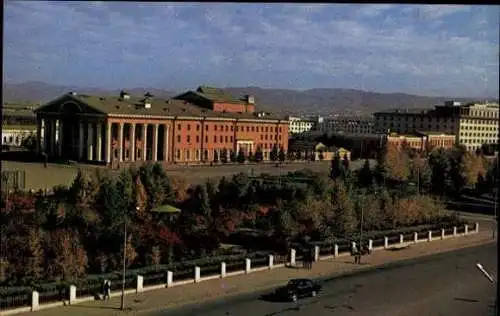 Set von 15 AK im Umschlag  Ulaanbaatar Ulan Bator Mongolei