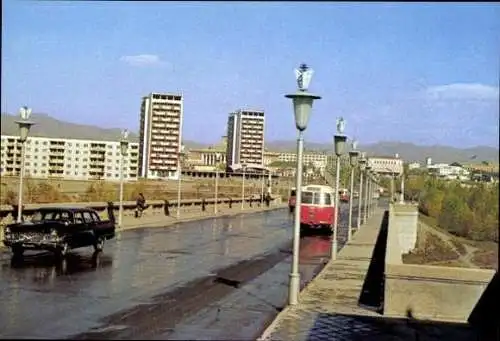 Set von 15 AK im Umschlag  Ulaanbaatar Ulan Bator Mongolei