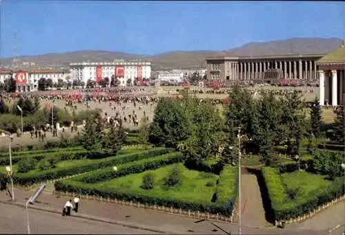 Set von 15 AK im Umschlag  Ulaanbaatar Ulan Bator Mongolei