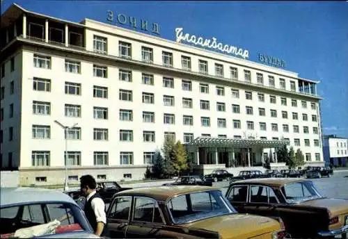 Set von 15 AK im Umschlag  Ulaanbaatar Ulan Bator Mongolei