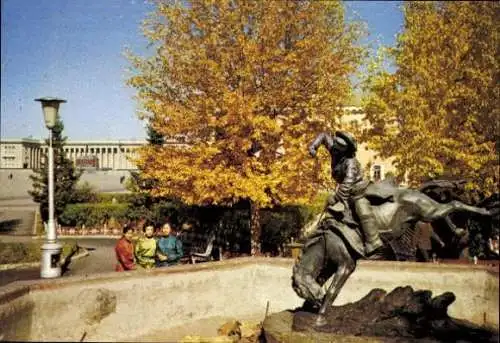 Set von 15 AK im Umschlag  Ulaanbaatar Ulan Bator Mongolei