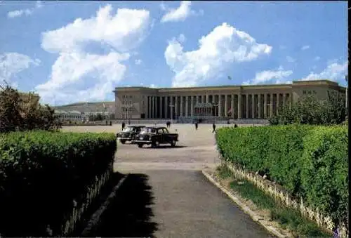 Set von 15 AK im Umschlag  Ulaanbaatar Ulan Bator Mongolei