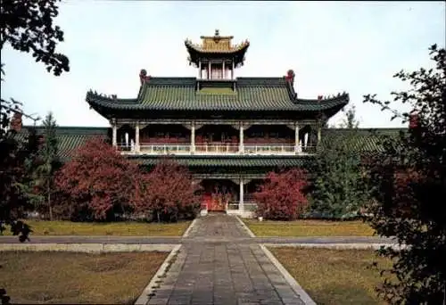 Set von 15 AK im Umschlag mongolische Volksrepublik 