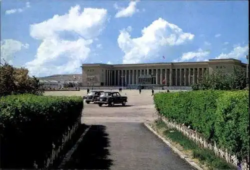 Set von 15 AK im Umschlag mongolische Volksrepublik 