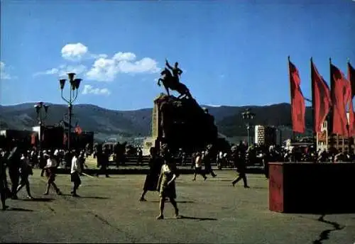 Set von 15 AK im Umschlag mongolische Volksrepublik 