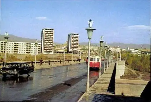 Set von 15 AK im Umschlag mongolische Volksrepublik 