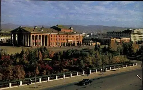 Set von 15 AK im Umschlag mongolische Volksrepublik 