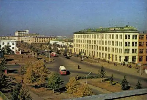 Set von 15 AK im Umschlag mongolische Volksrepublik 