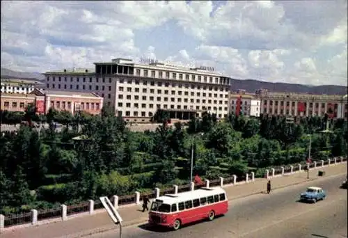 Set von 15 AK im Umschlag mongolische Volksrepublik 