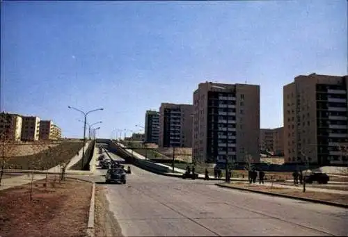 Set von 15 AK im Umschlag mongolische Volksrepublik 