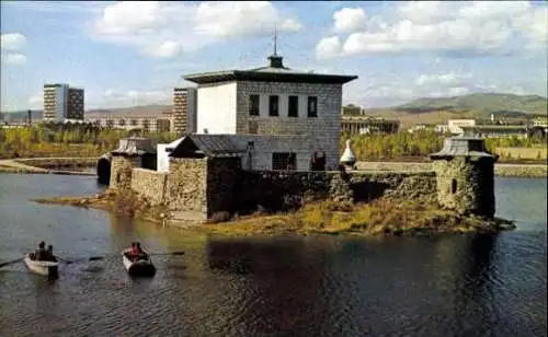 Set von 15 AK im Umschlag mongolische Volksrepublik 