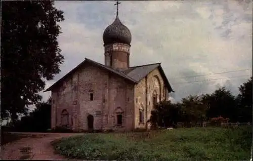 Ak Weliki Nowgorod Russland,Chasozvonya,Tserkov' Spasa Preobrazheniya Na Il'ine Ulitse etc. 