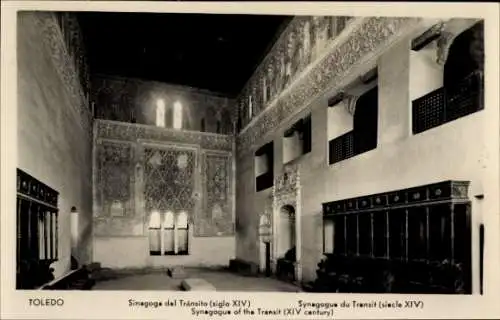 Judaika Ak Toledo Kastilien La Mancha Spanien, Synagoge