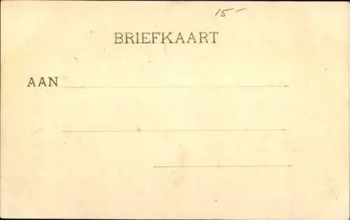 Ak Niederlande, Geldschein, 40 Gulden