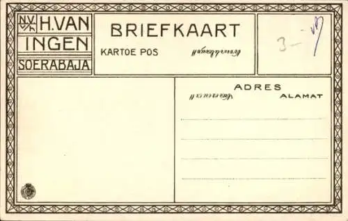 Ak Surabaya Surabaya Java Indonesien, Genteng