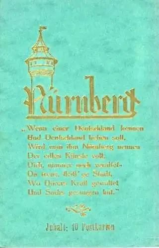 Set von 10 AK zusammenhängend , Nürnberg, Heidenturm ,Schöner Brunnen etc.
