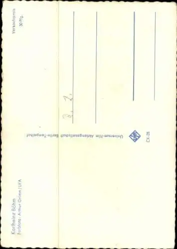 Ak Schauspieler Karlheinz Böhm, Portrait