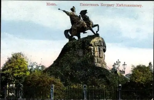 Ak Kiev Kiew Киев Ukraine, Denkmal Bohdan Chmelnyzkyj