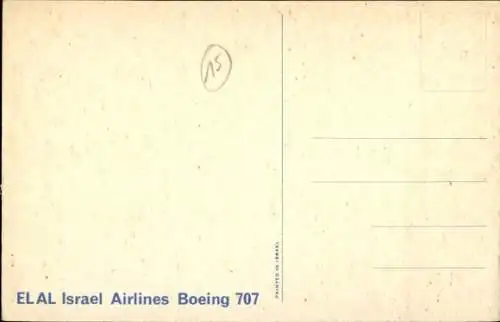 Ak Israel Airlines, Boeing 707, El Al, Passagierflugzeug