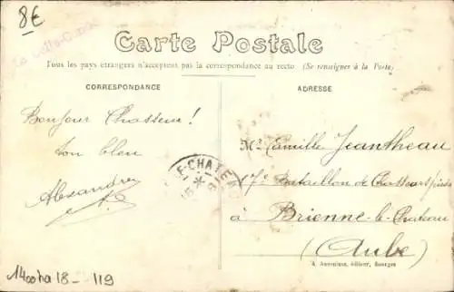 Ak Lignières Cher, en Berry, Abside de l'Eglise, Entree du Chateau