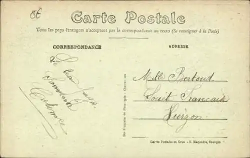 Ak Lury sur Arnon Cher, Tour Nord