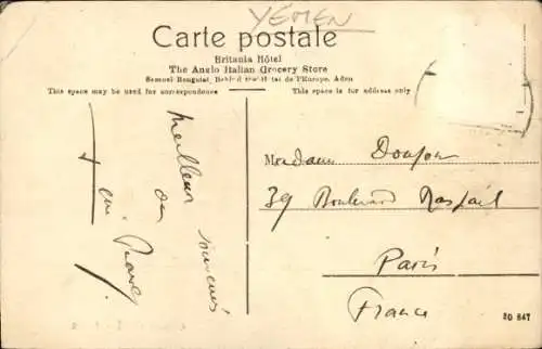 Ak Aden Jemen, Wasserwagen