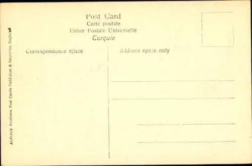 Ak Bagdad Irak, Bewässerungsbrunnen, Tigris