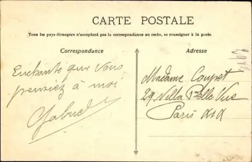 Ak Warehouse of Pantin, Hall of Oils, Henry Hamelle Establishment