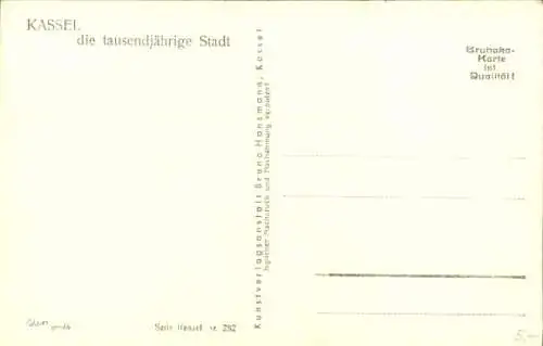Ak Kassel in Hessen, Hohenzollernstraße, Straßenbahn, Litfaßsäule