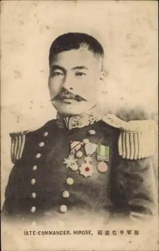 Ak Japanischer Marineoffizier Hirose Takeo, Portrait, Orden