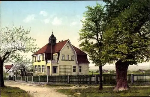 Photochromie Dresden Schönfeld Weißig Rockau, Schule, 400 jährige Linde, Nr. 3