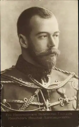 Ak Zar Nikolaus II. von Russland, Portrait