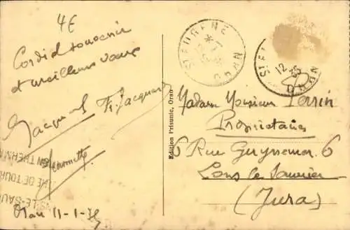 Ak Oran Algeria, Bank von Algerien