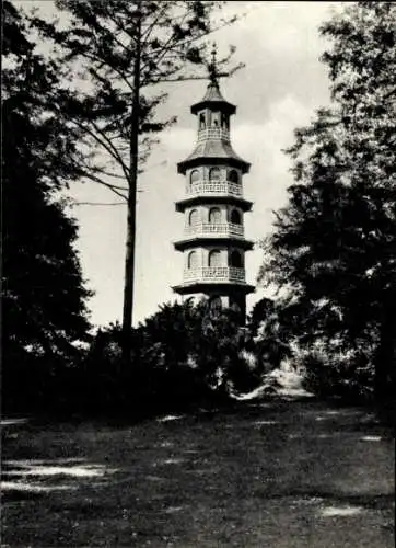 Ak Oranienbaum Wörlitz in Anhalt, Chinesischer Turm