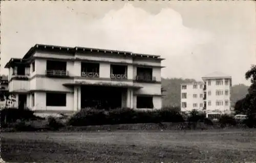 Ak Bangui Zentralafrikanische Republik, Place du Général Leclerc und La Banque Commerciale Africaine