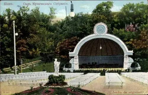 Ak Kiev Kiew Киев Ukraine, Jardin de negociants