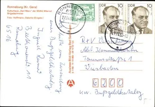 Ak Ronneburg in Thüringen, Kulturhaus Karl Marx der SDAG Wismut, Brigadezimmer