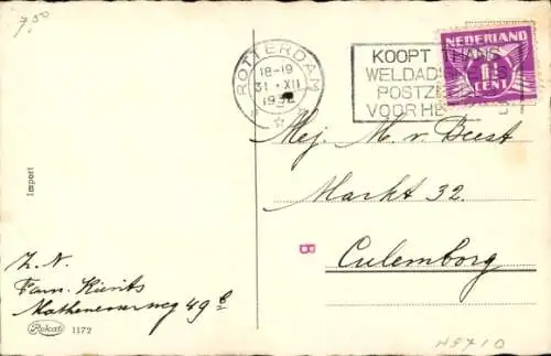 Ak Glückwunsch Neujahr, Zwei Mädchen, Schneemann, Leiter, Besen, Glocke