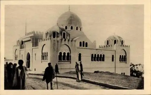 Ak Algiers Algerian, The Madrasa, Koranschule, Arabic Higher School