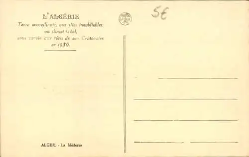 Ak Algiers Algerian, The Madrasa, Koranschule, Arabic Higher School